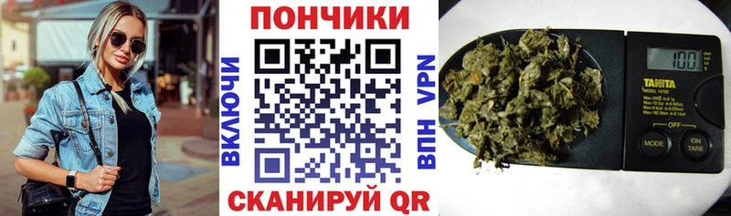Какие есть наркотики Смоленск АМФ А ПВП Гашиш Конопля МЕФ COCAIN