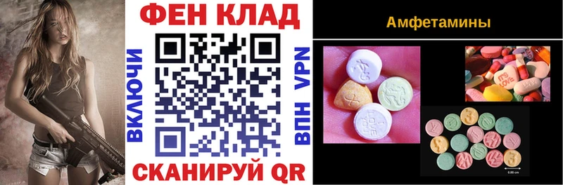 где купить наркоту  Смоленск  Amphetamine 98% 