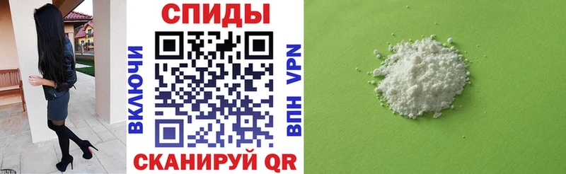 Амфетамин Розовый Смоленск
