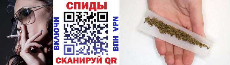 Бутират бутик купить наркотик Смоленск
