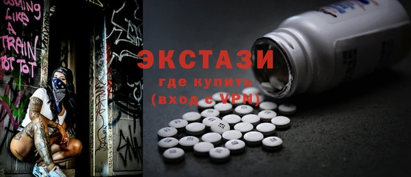 jwh Алагир