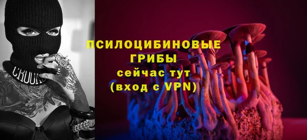 кокаин премиум Аксай