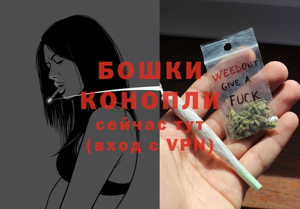 синтетический гашиш Алапаевск