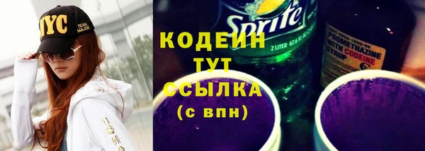 марихуана Магас