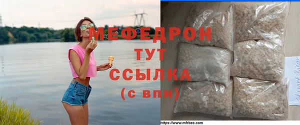 героин Майский