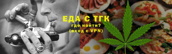 героин Майский