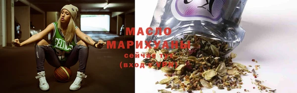 синтетический гашиш Магадан