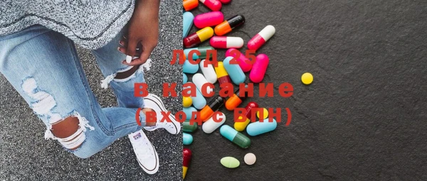героин Майский
