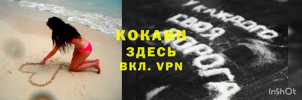 а пвп мука Среднеколымск