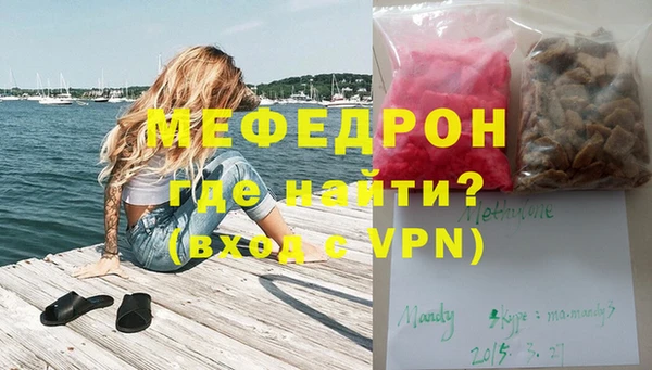 синтетический гашиш Магадан