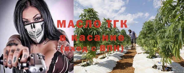 синтетический гашиш Магадан