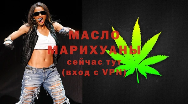 синтетический гашиш Алапаевск
