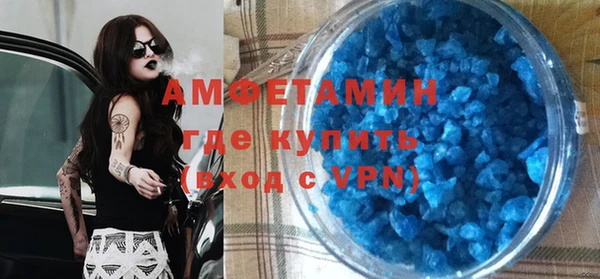 синтетический гашиш Среднеуральск
