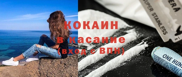 эйфоретик Сретенск