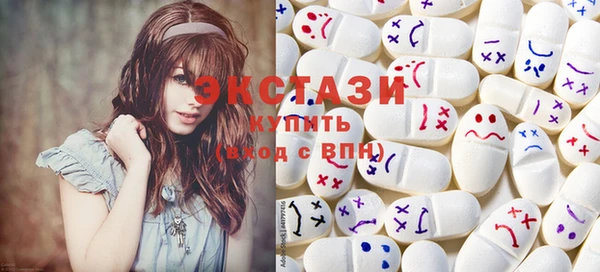 героин Майский