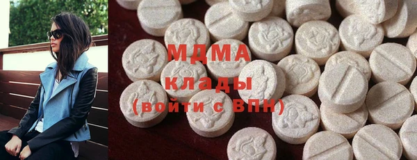 синтетический гашиш Алапаевск