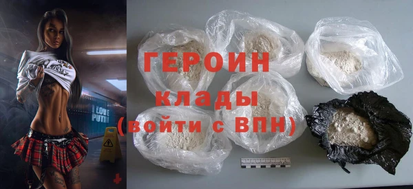 синтетический гашиш Среднеуральск