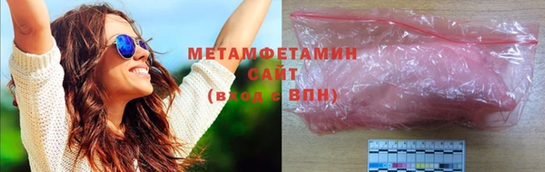 jwh Алагир