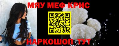 хмурый Пугачёв