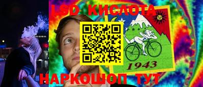хмурый Пугачёв