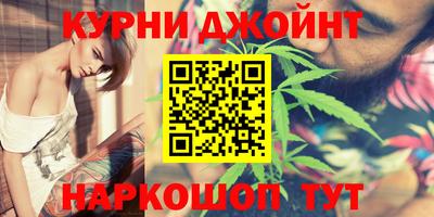 стафф Пыть-Ях