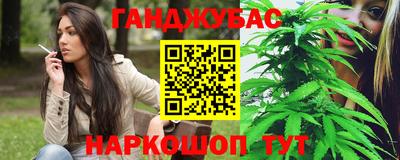 прущая мука Пушкино