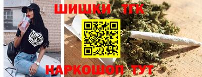 стафф Пыть-Ях