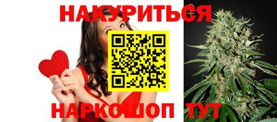 соль ск Рязань