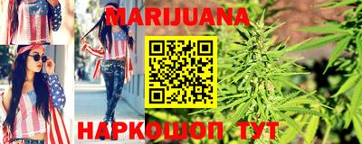 стафф Пыть-Ях