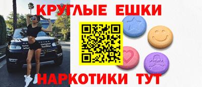 прущая мука Пушкино