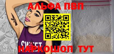 хмурый Пугачёв