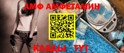 соль ск Рязань