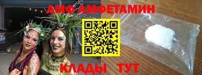 прущая мука Пушкино