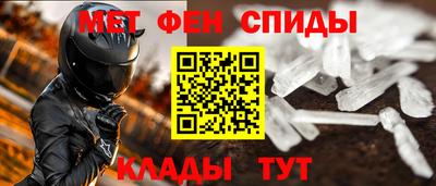 прущая мука Пушкино