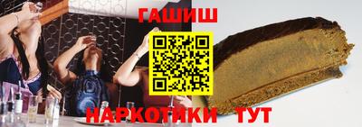 соль ск Рязань