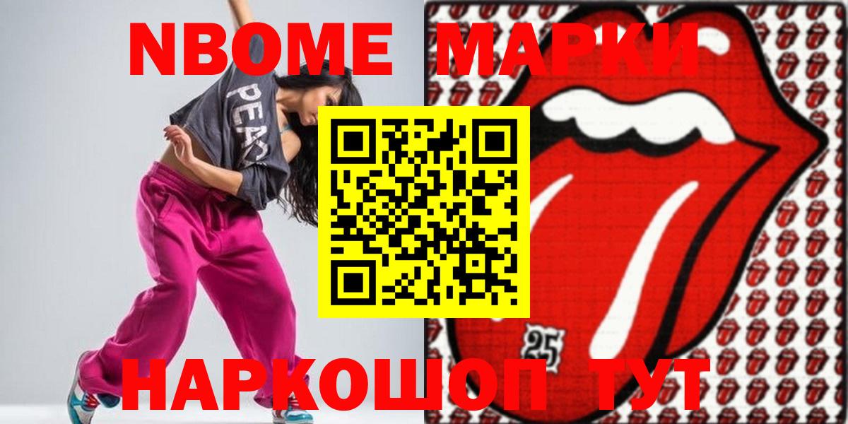 Лсд 25 экстази ecstasy  Вход с VPN  Смоленск 