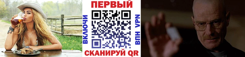 МЕГА зеркало  цена наркотик  Смоленск  МЕТАМФЕТАМИН кристалл 
