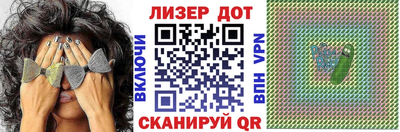 Марки 25I-NBOMe 1,5мг  наркотики  Смоленск 